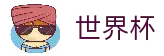 APP下载中心